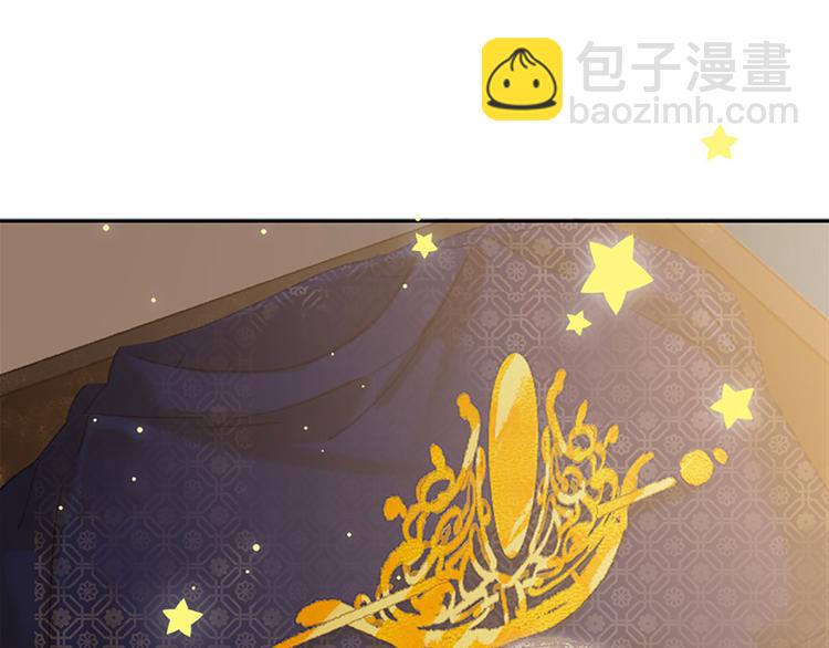 第131话 母亲195