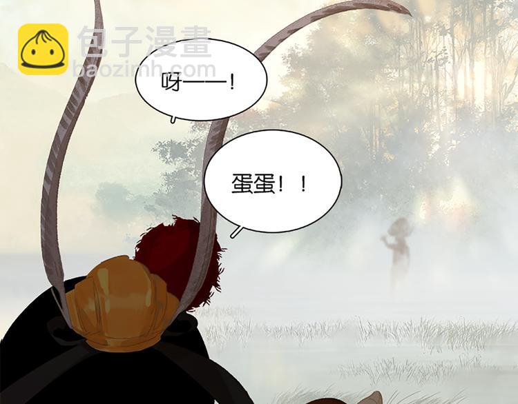 第131话 母亲205