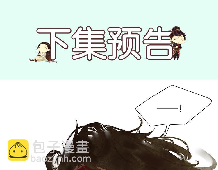 第131话 母亲207