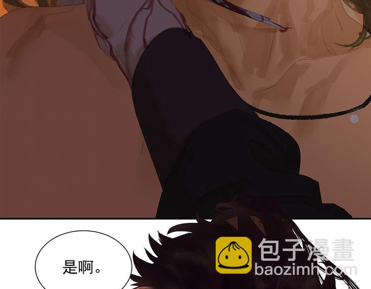 第131话 母亲209