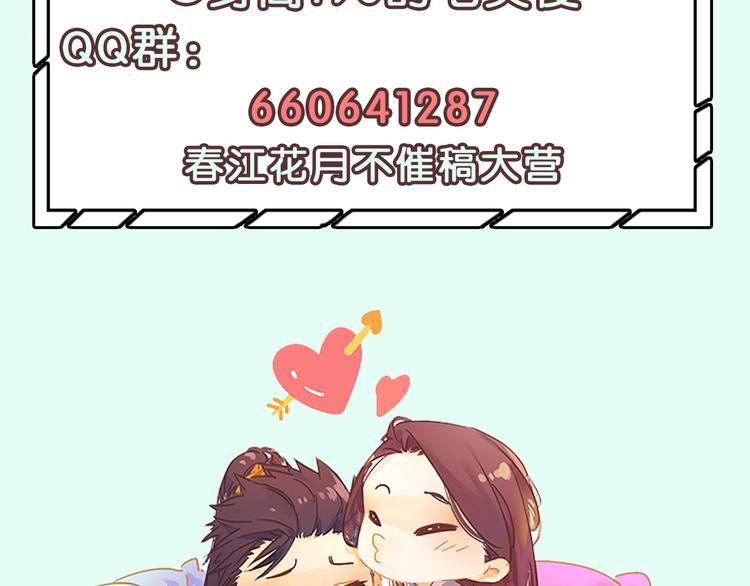 第131话 母亲218