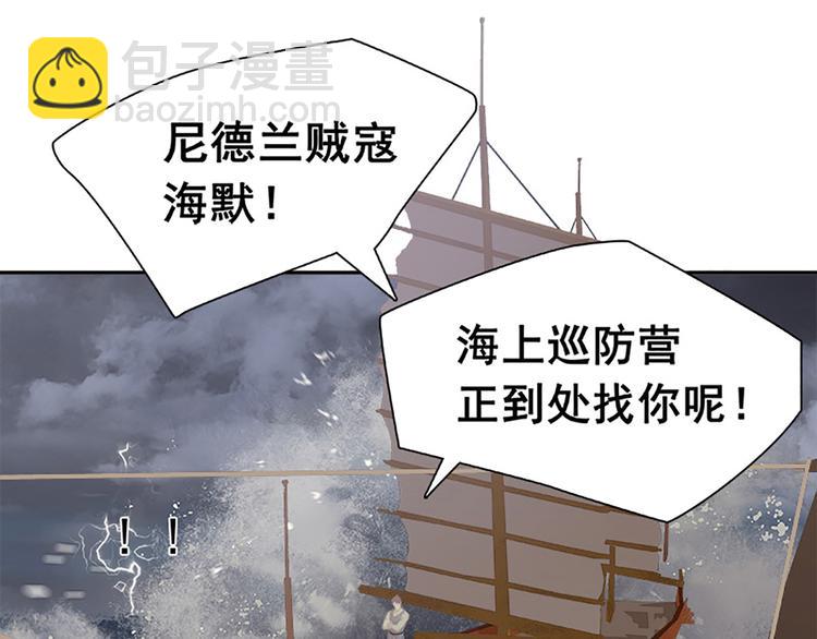 第131话 母亲28