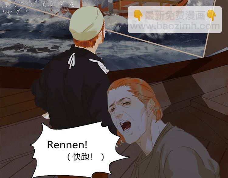第131话 母亲29
