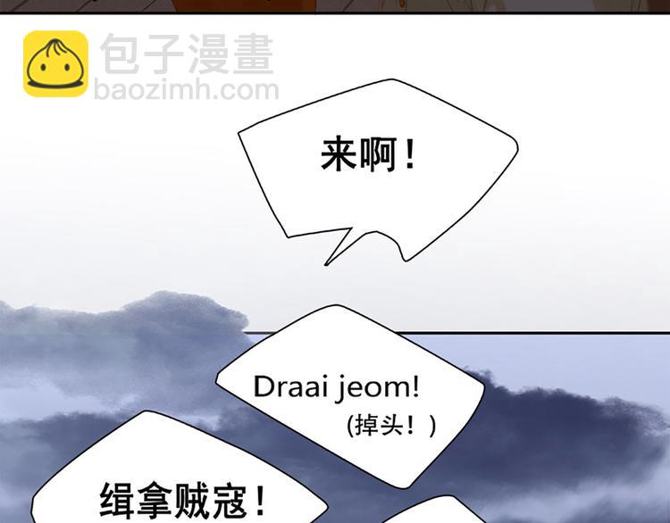 第131话 母亲30