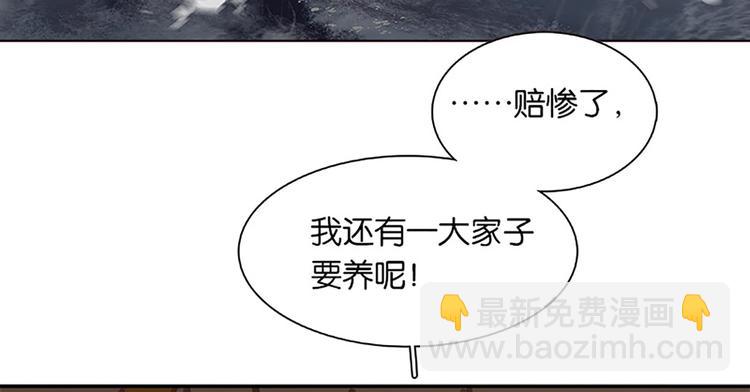 第131话 母亲32