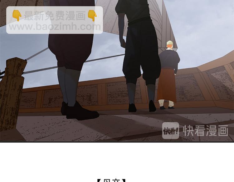 第131话 母亲34