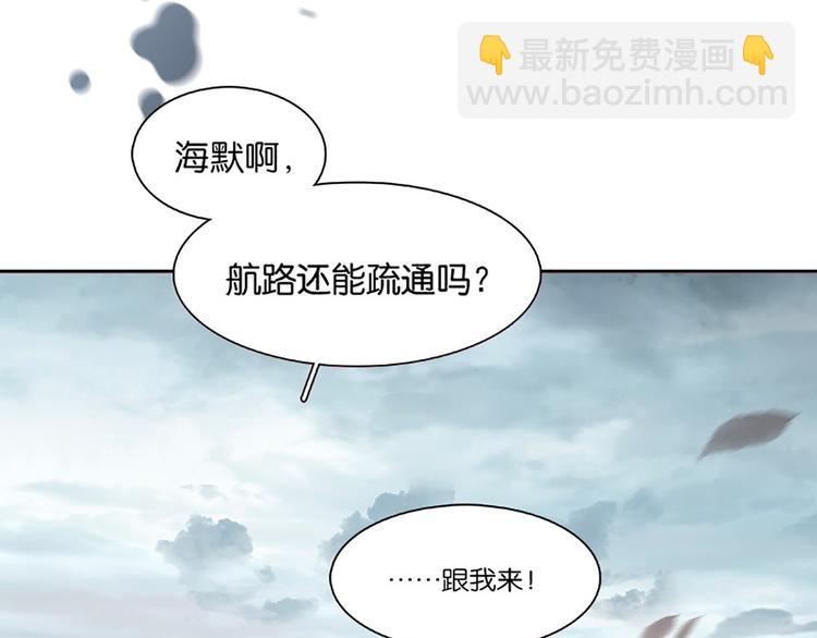 第131话 母亲38