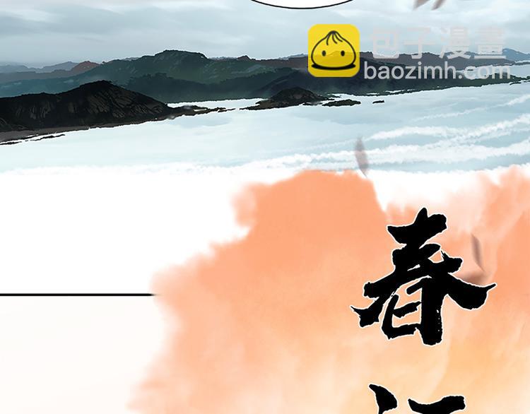 第131话 母亲39