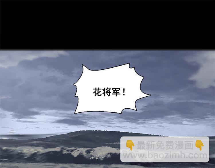 第131话 母亲4