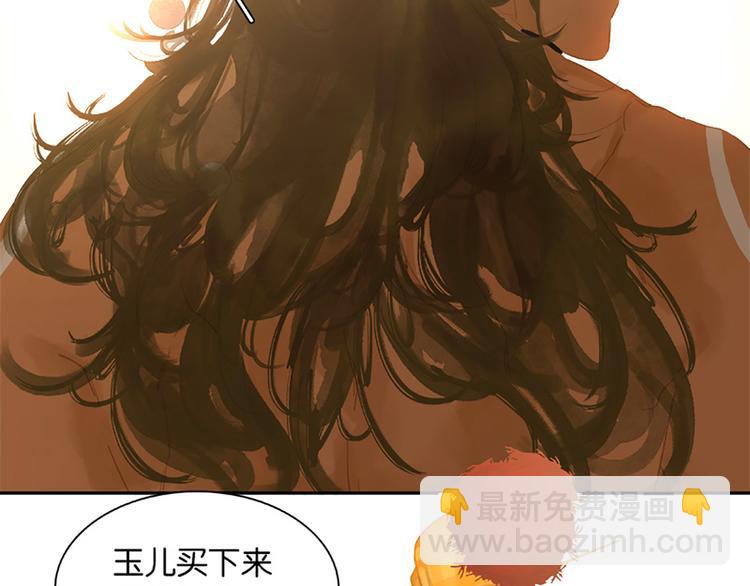 第131话 母亲44