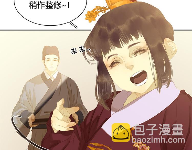 第131话 母亲45