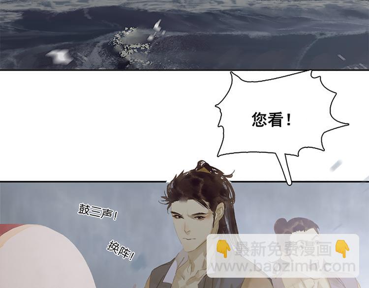 第131话 母亲5