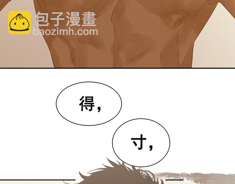第131话 母亲57