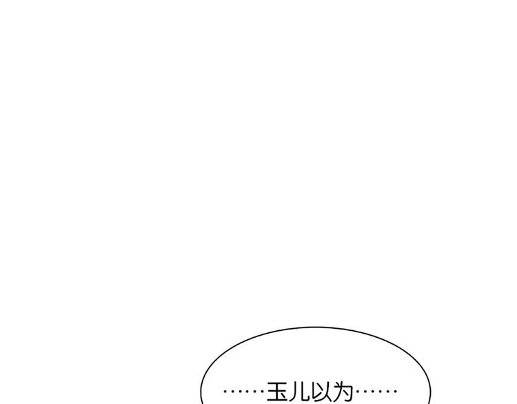 第131话 母亲60