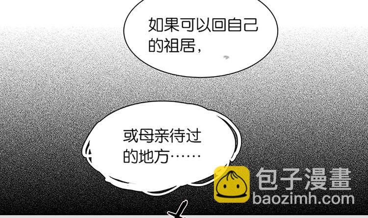 第131话 母亲63