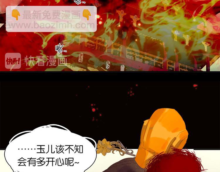 第131话 母亲65