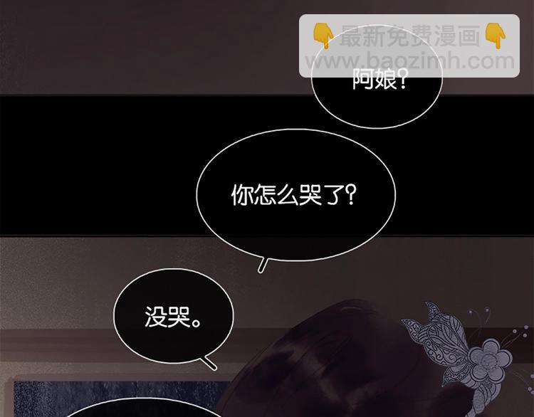第131话 母亲77