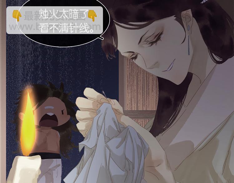 第131话 母亲78