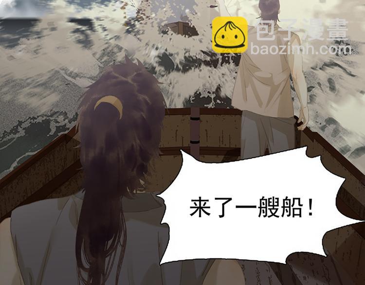 第131话 母亲8