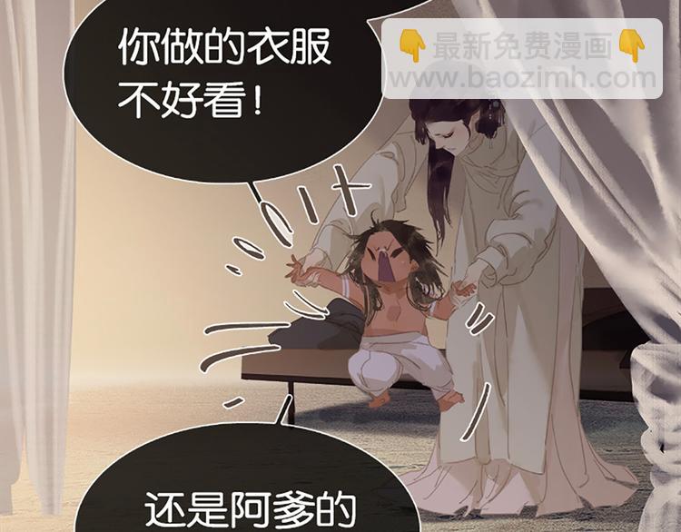 第131话 母亲81