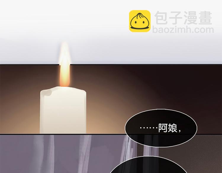 第131话 母亲84