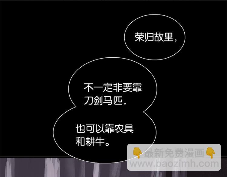 第131话 母亲89