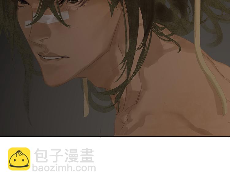 第132话 借刀杀人122