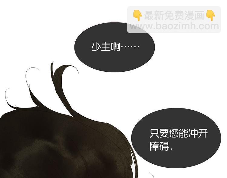 第132话 借刀杀人123