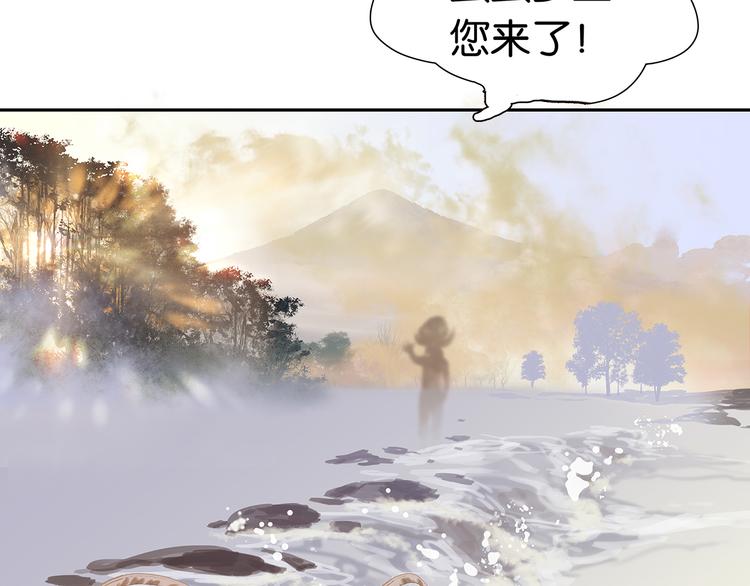 第132话 借刀杀人130