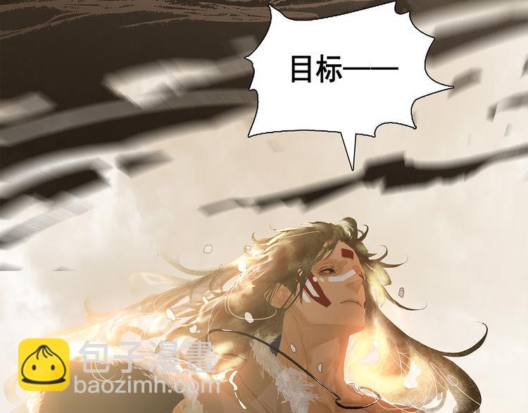 第132话 借刀杀人140