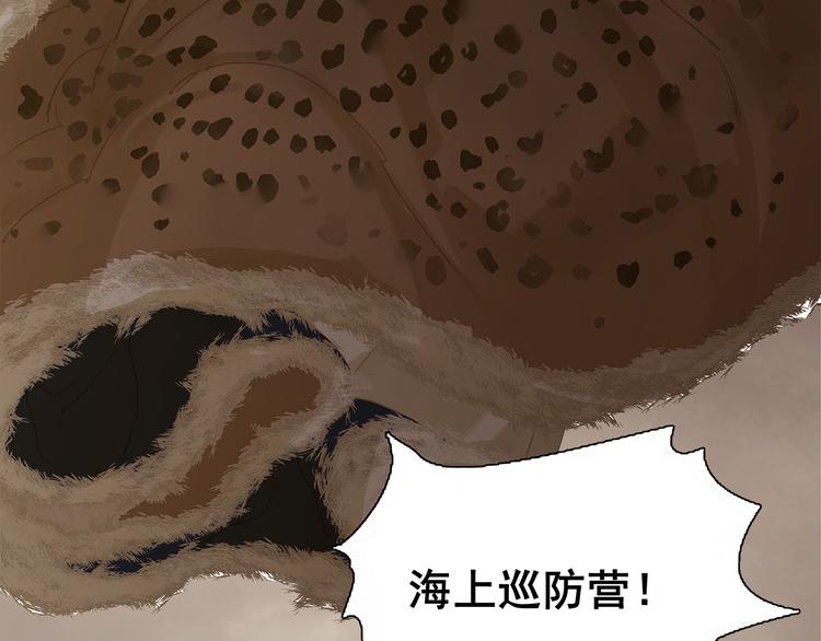 第132话 借刀杀人142