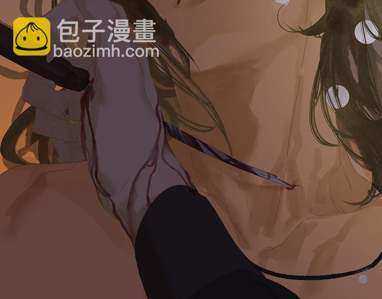 第132话 借刀杀人179