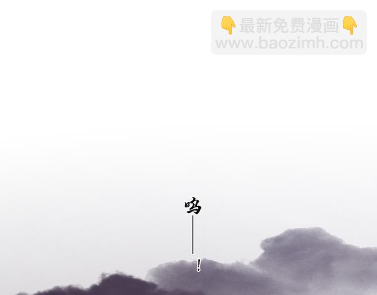 第132话 借刀杀人185