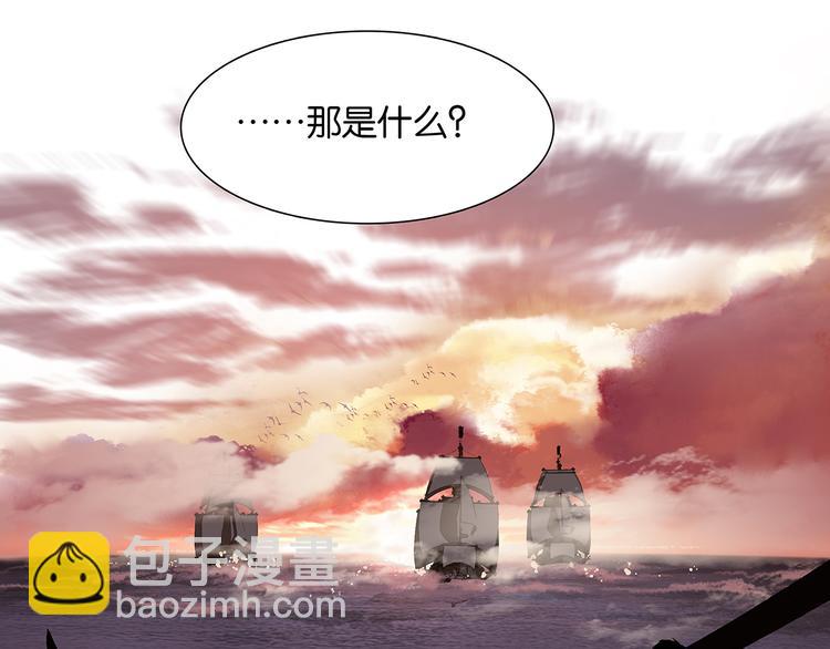 第132话 借刀杀人190
