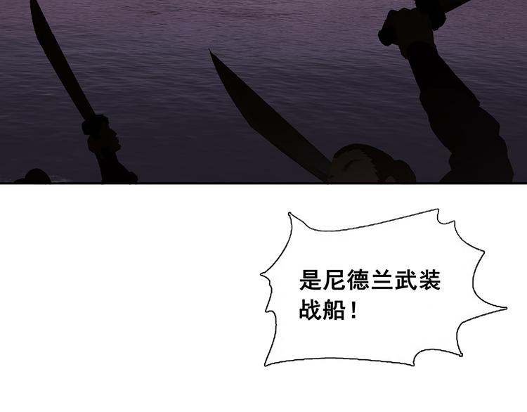 第132话 借刀杀人191