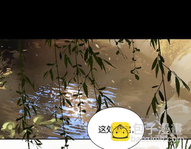 第132话 借刀杀人4