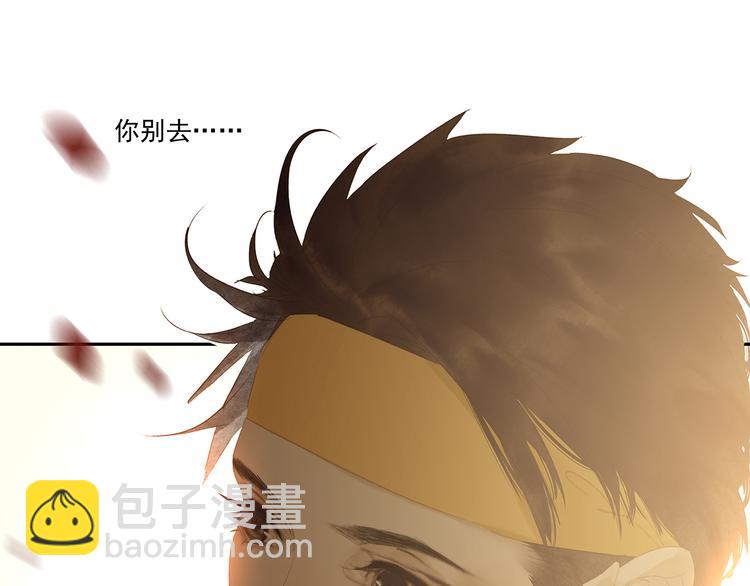 第132话 借刀杀人64