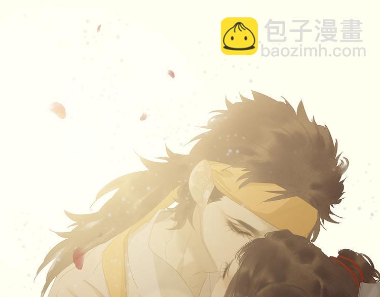 第132话 借刀杀人68