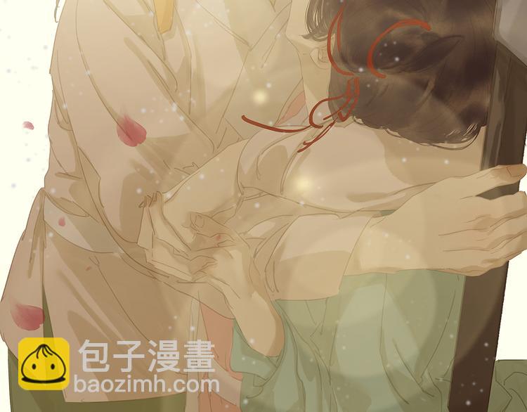 第132话 借刀杀人69