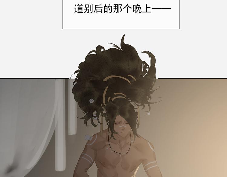 第132话 借刀杀人81