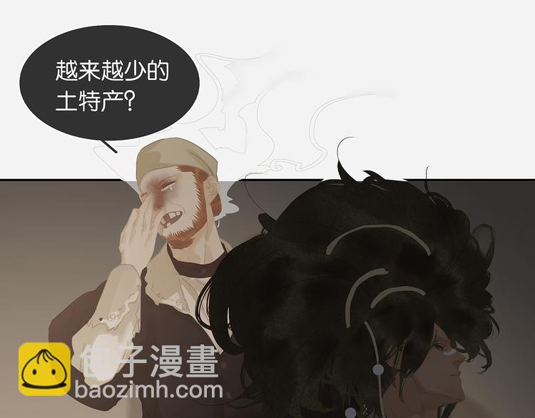 第132话 借刀杀人93