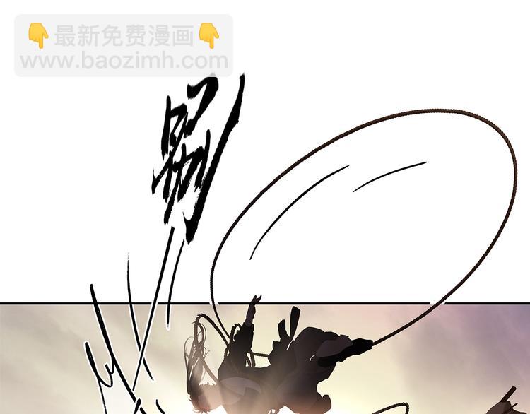 第133话 我们的旗帜105