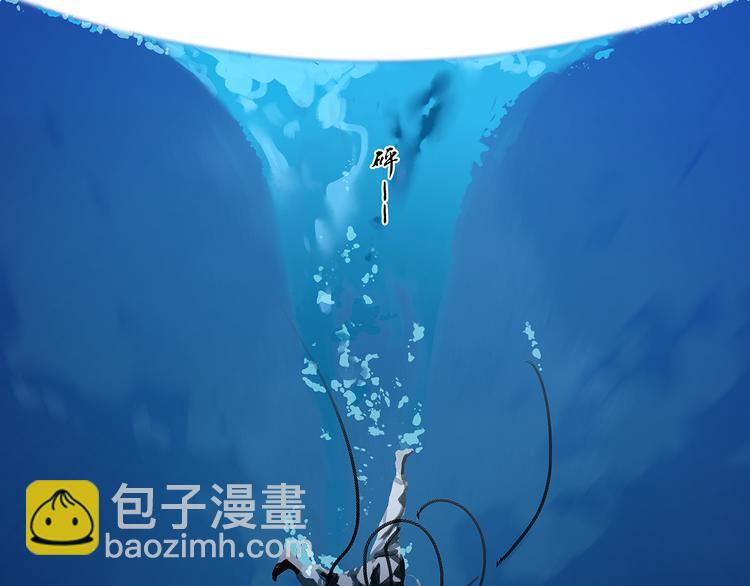第133话 我们的旗帜108