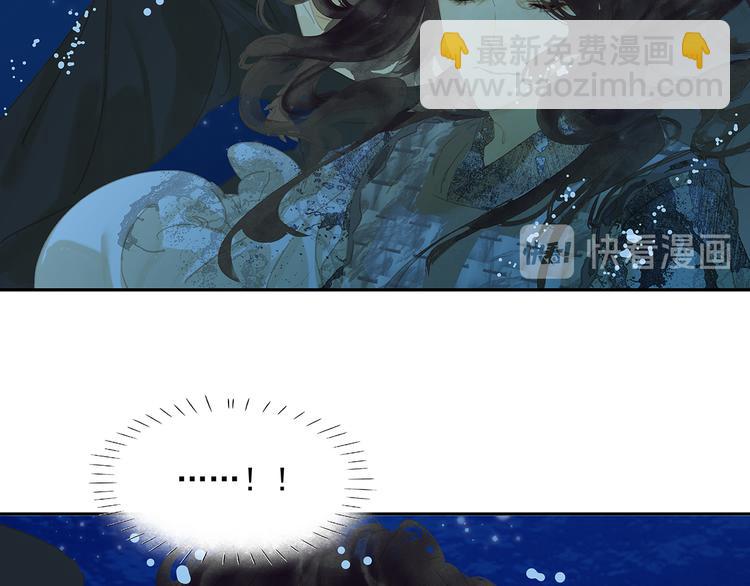 第133话 我们的旗帜113