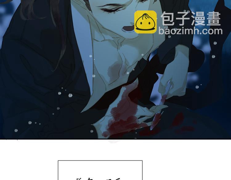 第133话 我们的旗帜116