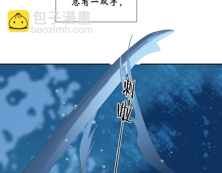 第133话 我们的旗帜117