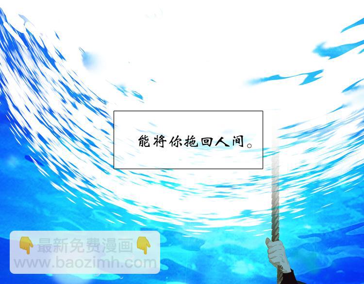 第133话 我们的旗帜119