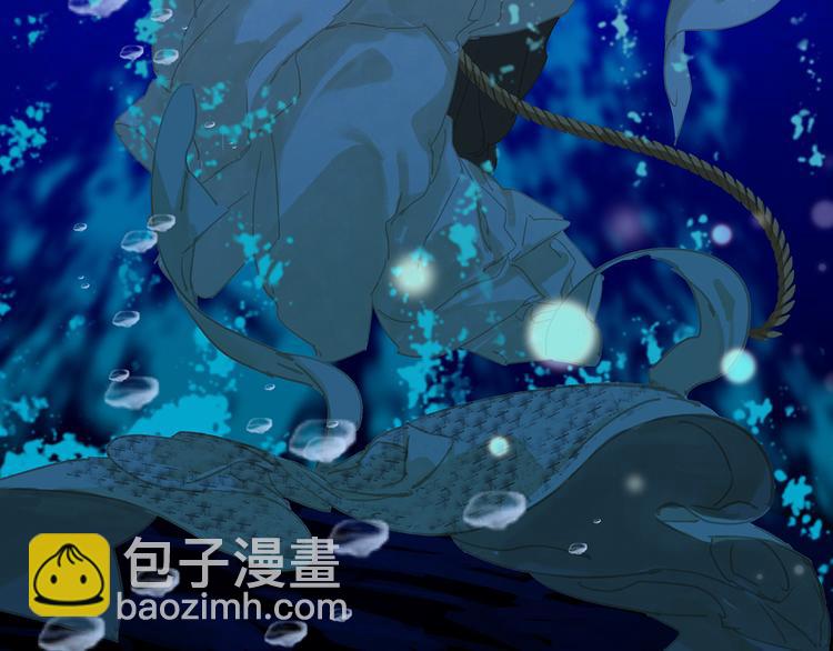 第133话 我们的旗帜121