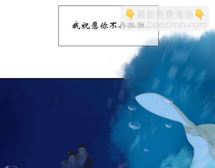 第133话 我们的旗帜123