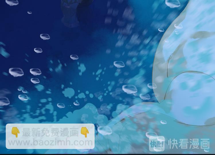 第133话 我们的旗帜124